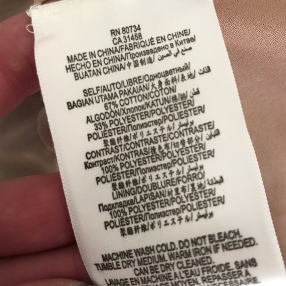 BCBG top NWT size M - Picture 4 of 5